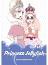 Cover image for Princess Jellyfish, Volume 2